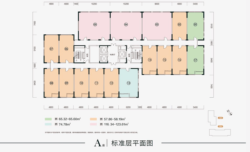 儿童教育 第79页
