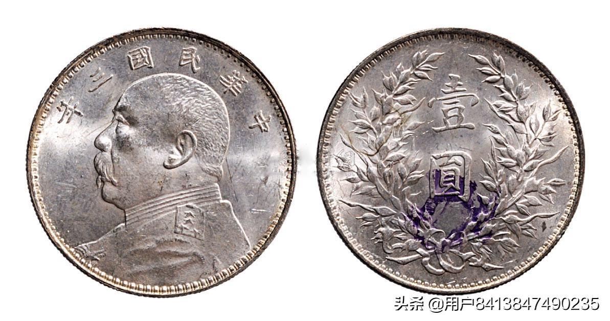 重庆旭阳教育 第62页