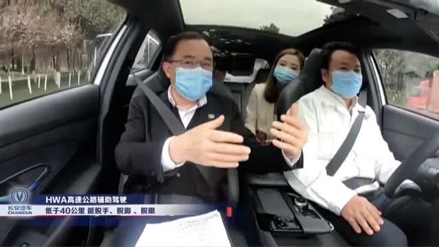 旭阳教育特训学校 第56页