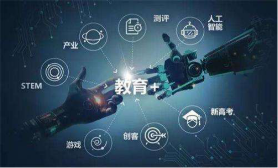 新冠最新名称揭秘，智能守护者——科技与生活的无缝融合