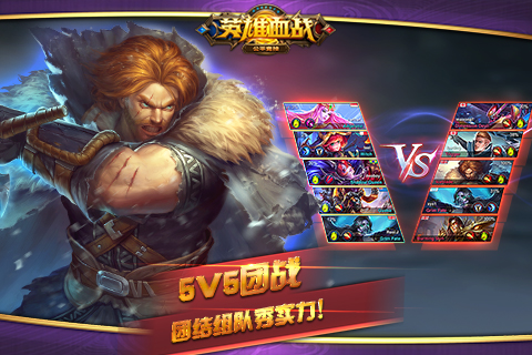 儿童教育 第59页