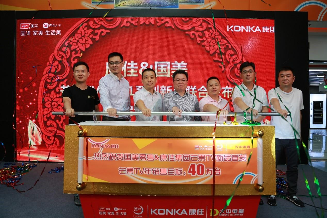 旭阳教育特训学校 第44页