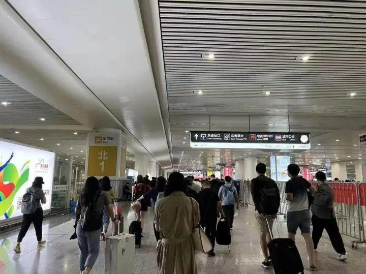 封闭式管理学校 第44页
