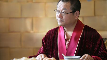 儿童教育 第38页