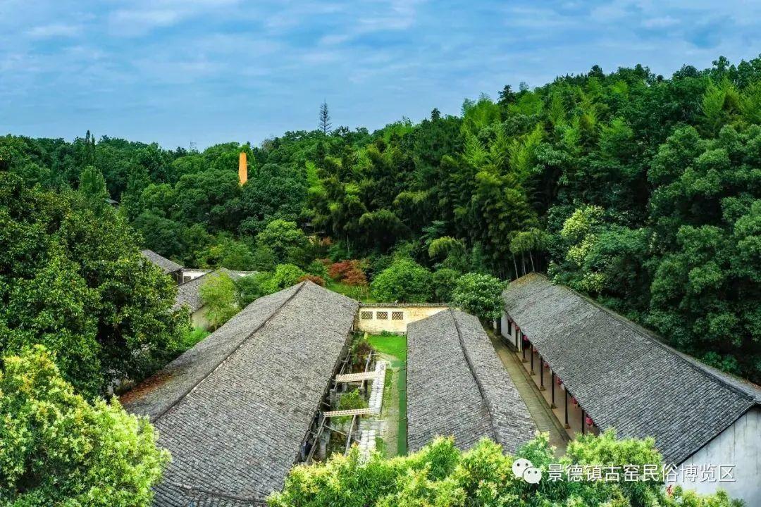重庆旭阳教育 第37页