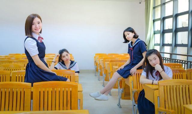 旭阳教育特训学校 第34页