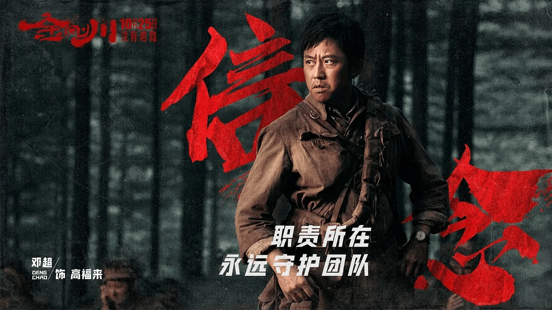 封闭式管理学校 第34页