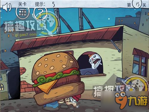 封闭式管理学校 第31页