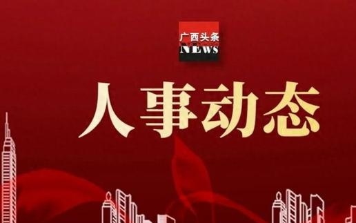 重庆旭阳教育 第33页
