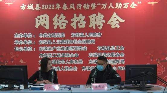 封闭式管理学校 第28页