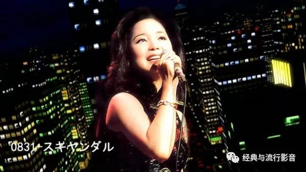 旭阳教育特训学校 第17页