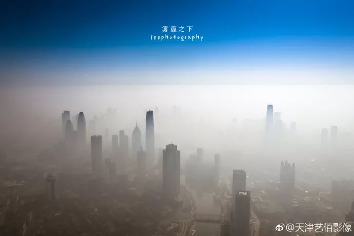 科技革新助力驱散雾霾，让生活更清新自在