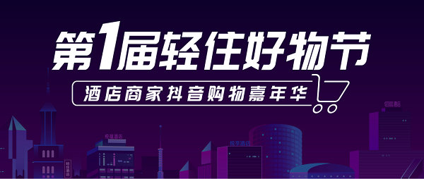 旭阳教育特训学校 第13页