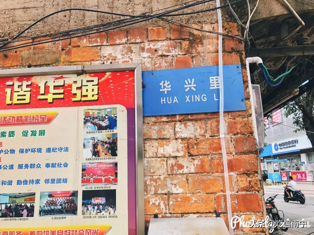 儿童教育 第15页
