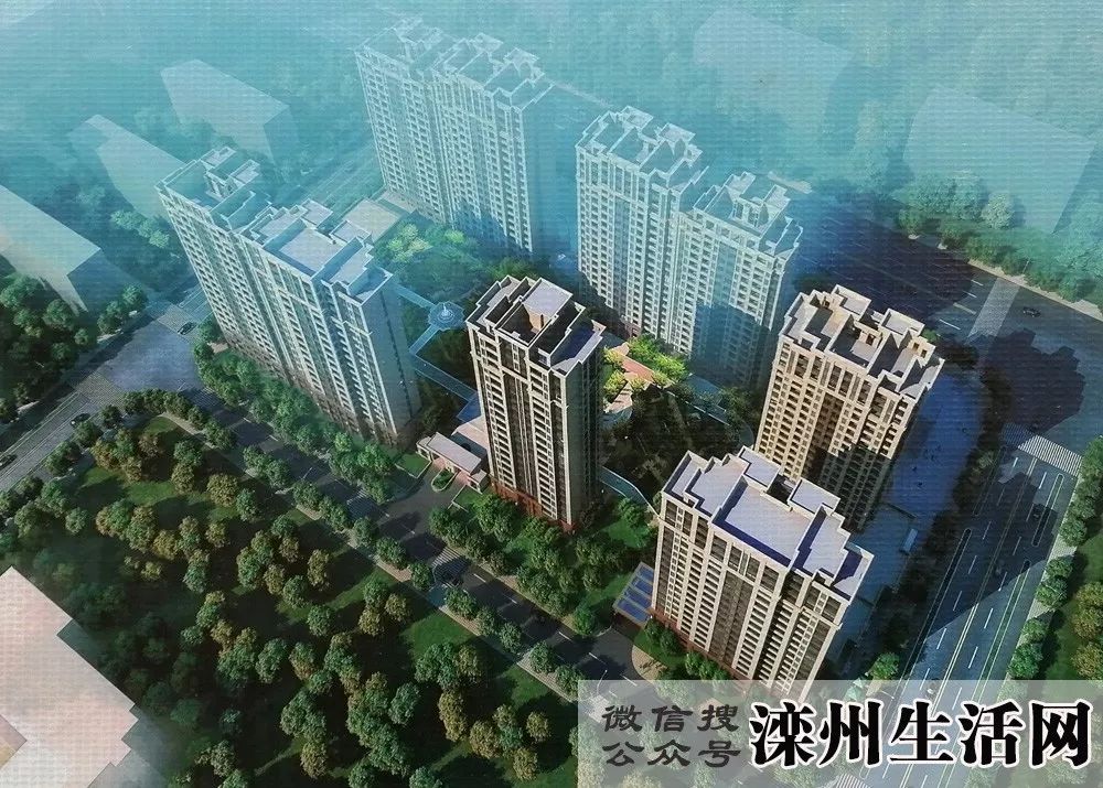 滦县皓盛集团最新动态🌟