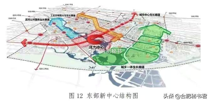 合肥南艳湖最新规划图揭秘，变化蓝图展现自信与成就之源