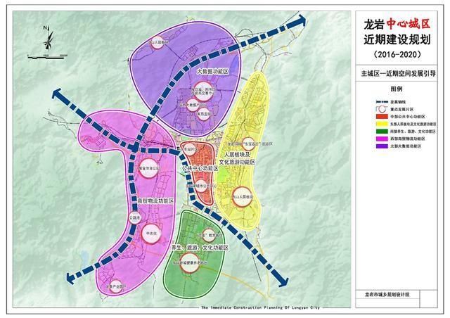 龙岩新罗区未来城市蓝图揭秘，最新规划图一览