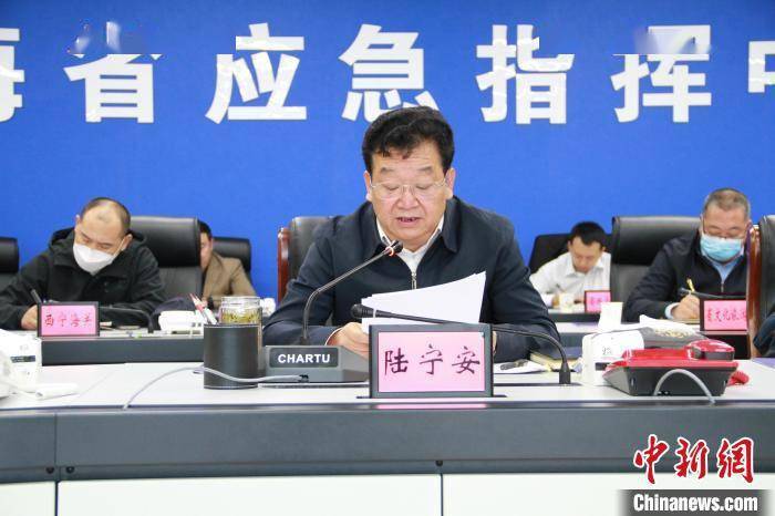 青海王华杰的最新动态更新，最新消息汇总
