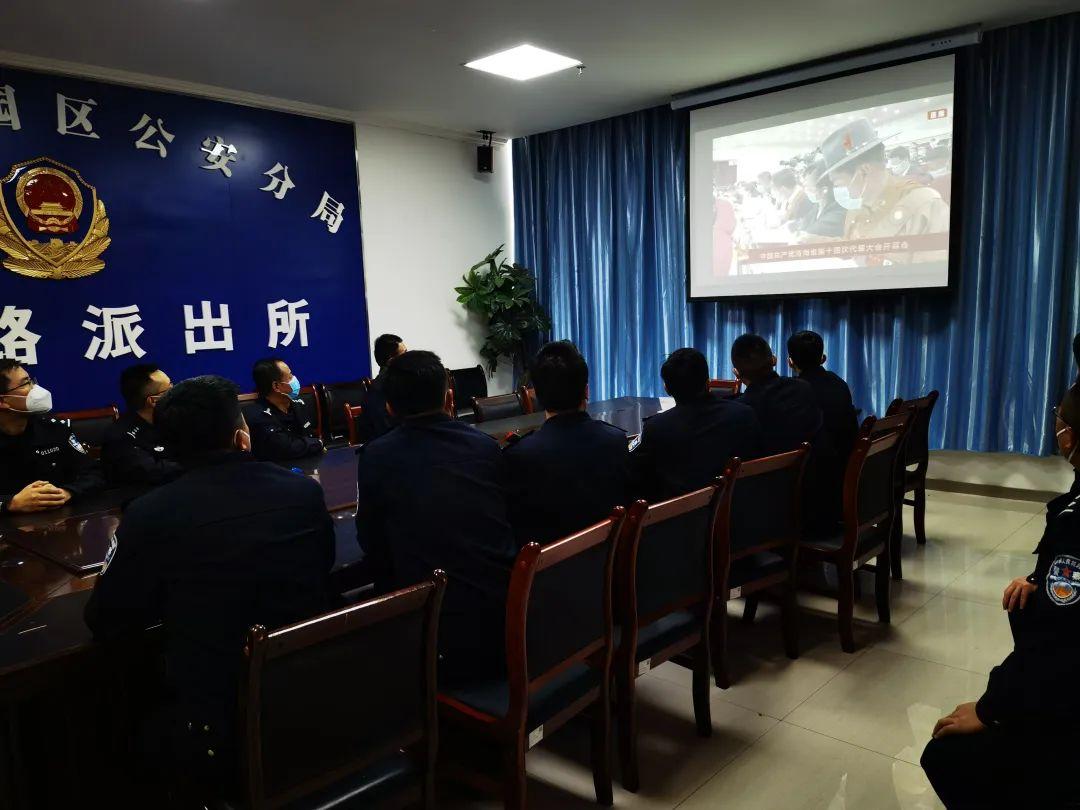 青海辅警改革最新动态揭秘